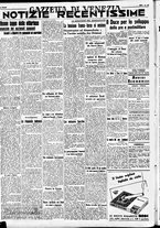 giornale/CFI0391298/1937/gennaio/59