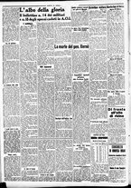 giornale/CFI0391298/1937/gennaio/61