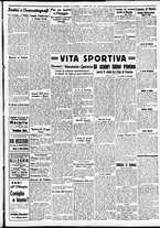 giornale/CFI0391298/1937/gennaio/64