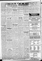 giornale/CFI0391298/1937/gennaio/67