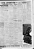 giornale/CFI0391298/1937/gennaio/71