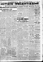 giornale/CFI0391298/1937/gennaio/73