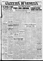 giornale/CFI0391298/1937/gennaio/74