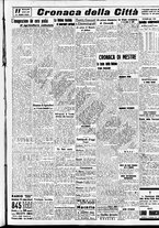 giornale/CFI0391298/1937/gennaio/80