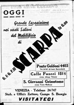 giornale/CFI0391298/1937/gennaio/81