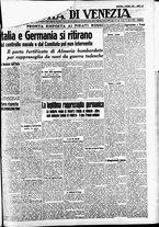 giornale/CFI0391298/1937/giugno/1