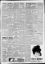 giornale/CFI0391298/1937/giugno/11