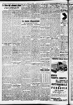 giornale/CFI0391298/1937/giugno/114