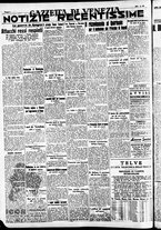 giornale/CFI0391298/1937/giugno/12