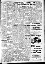 giornale/CFI0391298/1937/giugno/123