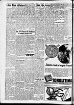 giornale/CFI0391298/1937/giugno/126