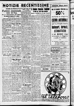 giornale/CFI0391298/1937/giugno/132