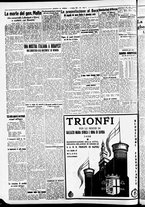 giornale/CFI0391298/1937/giugno/14