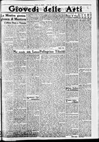 giornale/CFI0391298/1937/giugno/15
