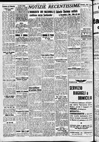 giornale/CFI0391298/1937/giugno/150