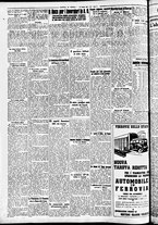 giornale/CFI0391298/1937/giugno/152