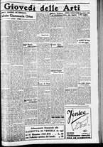 giornale/CFI0391298/1937/giugno/153