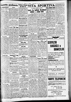 giornale/CFI0391298/1937/giugno/155