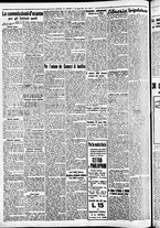 giornale/CFI0391298/1937/giugno/156