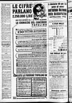 giornale/CFI0391298/1937/giugno/158