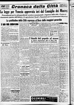 giornale/CFI0391298/1937/giugno/168