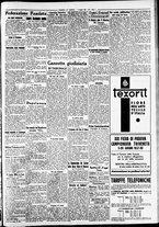 giornale/CFI0391298/1937/giugno/17