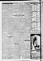 giornale/CFI0391298/1937/giugno/172