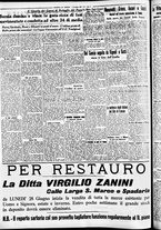 giornale/CFI0391298/1937/giugno/182