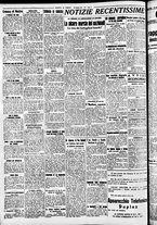 giornale/CFI0391298/1937/giugno/190