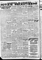 giornale/CFI0391298/1937/giugno/20