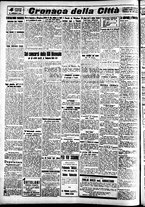 giornale/CFI0391298/1937/giugno/24