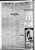 giornale/CFI0391298/1937/giugno/28