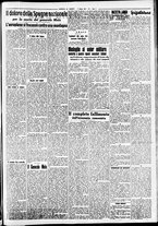 giornale/CFI0391298/1937/giugno/29