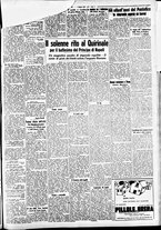 giornale/CFI0391298/1937/giugno/3