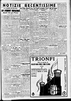 giornale/CFI0391298/1937/giugno/39