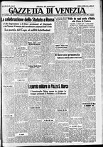 giornale/CFI0391298/1937/giugno/41