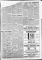 giornale/CFI0391298/1937/giugno/5