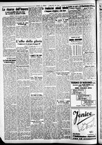 giornale/CFI0391298/1937/giugno/54