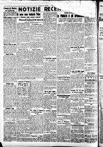 giornale/CFI0391298/1937/giugno/6