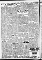 giornale/CFI0391298/1937/giugno/68