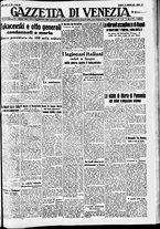 giornale/CFI0391298/1937/giugno/73