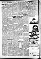 giornale/CFI0391298/1937/giugno/74