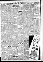 giornale/CFI0391298/1937/giugno/8