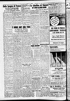 giornale/CFI0391298/1937/giugno/80