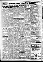 giornale/CFI0391298/1937/luglio/104