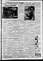 giornale/CFI0391298/1937/luglio/105