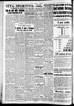 giornale/CFI0391298/1937/luglio/108