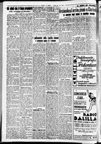 giornale/CFI0391298/1937/luglio/11