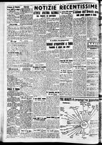 giornale/CFI0391298/1937/luglio/112