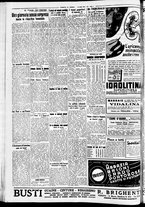 giornale/CFI0391298/1937/luglio/114